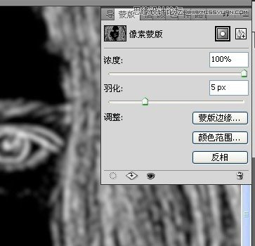 PS教程：Photoshop给儿童照片锐化处理