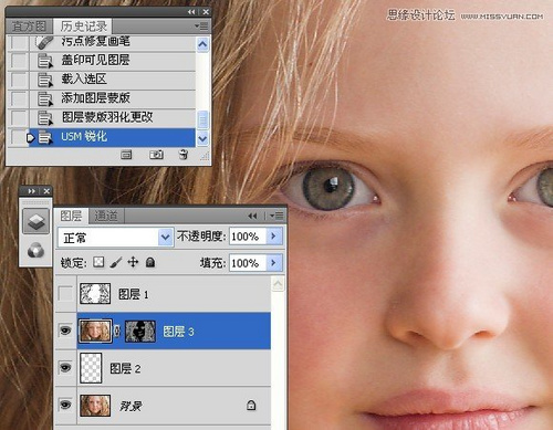 PS教程：Photoshop给儿童照片锐化处理