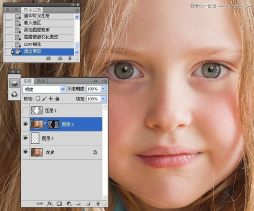 PS教程：Photoshop给儿童照片锐化处理