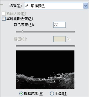 秀美艳丽的北部风情 风光后期精修分享