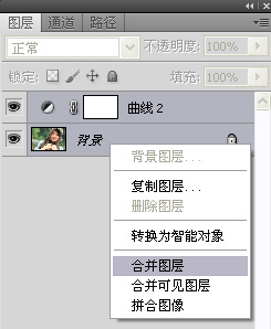 甜蜜糖果色的诱惑 9个“小清新”瘦脸方法