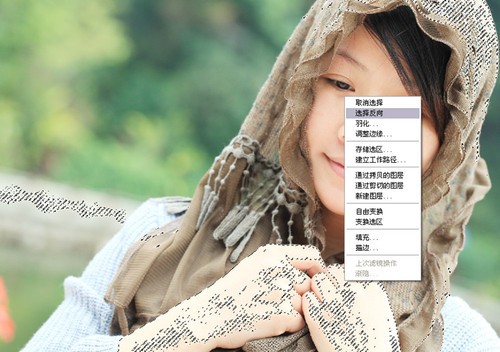 村妞变身小资女 9步完成“小清新”式瘦脸