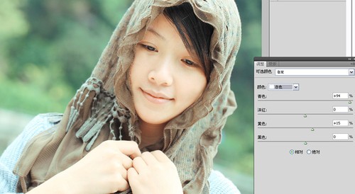 村妞变身小资女 9步完成“小清新”式瘦脸