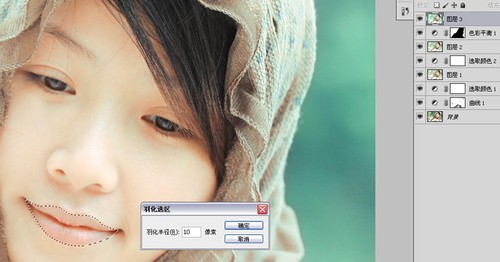 村妞变身小资女 9步完成“小清新”式瘦脸