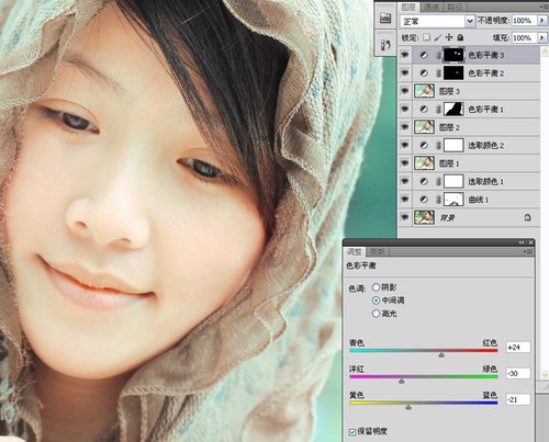 村妞变身小资女 9步完成“小清新”式瘦脸