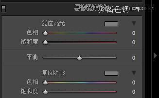 Lightroom调出数码照片唯美蓝色效果,全福编程网
