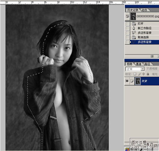 photoshop上色教程-给黑白照片上色