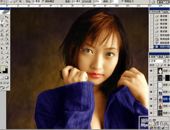 photoshop上色教程-给黑白照片上色