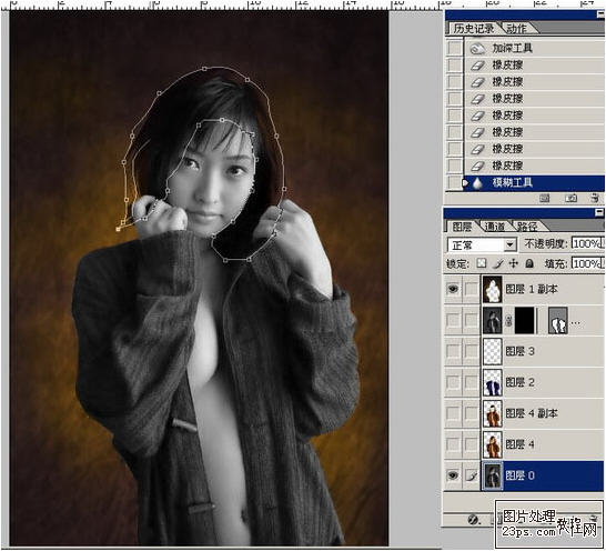 photoshop上色教程-给黑白照片上色