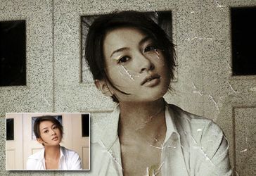 PhotoShop制作一张有裂痕的旧照片教程 全福编程网教程