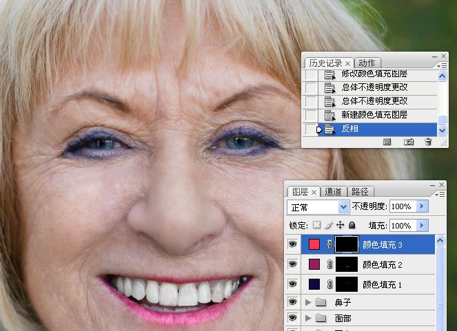 老年人外景头像修饰练习