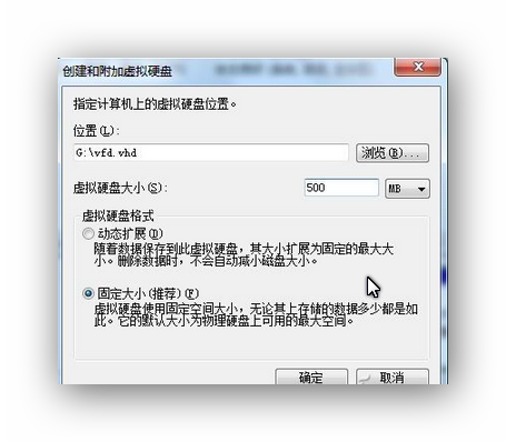 如何加密文件夹？ 全福编程网