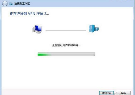怎么禁止本地设备被远程访问,本地设备怎么屏蔽远程访问,本地设备被远程访问怎么办,系统之家