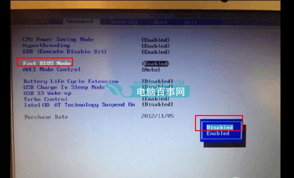 三星笔记本预装win8改win7系统详细教程 全福编程网