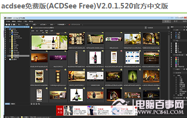 emf是什么文件 全福编程网