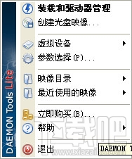 Daemon Tools如何加载镜像 全福编程网