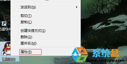 Windows7系统利用快捷键运行程序技巧 全福编程网
