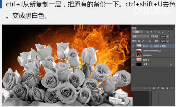 Photoshop合成制作烈焰中燃烧的火玫瑰效果