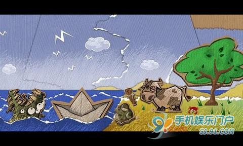 纸板城堡 来场唐吉可德式的荒唐冒险