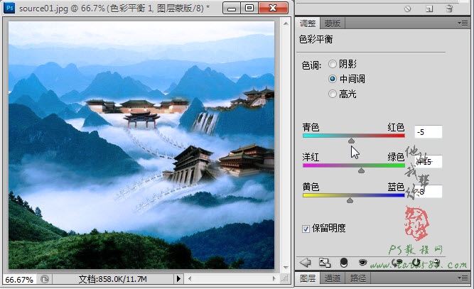 PS移花接木教程-云顶天宫【教学步骤24】,全福编程网教程