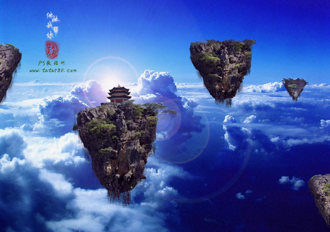 PS照片合成教程-蜀山之悬浮山【效果图】,全福编程网教程