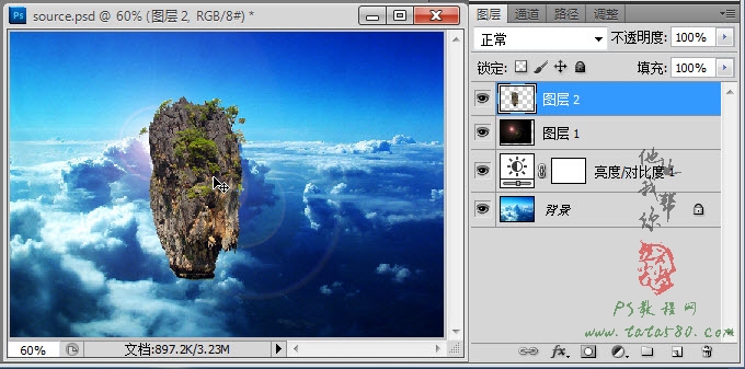 PS照片合成教程-蜀山之悬浮山【教学步骤08】,全福编程网教程