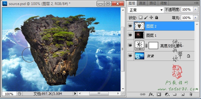 PS照片合成教程-蜀山之悬浮山【教学步骤10】,全福编程网教程