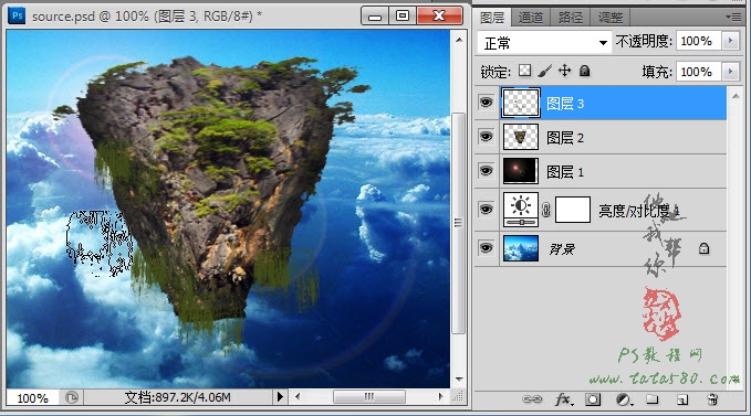 PS照片合成教程-蜀山之悬浮山【教学步骤14】,全福编程网教程