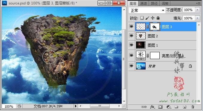 PS照片合成教程-蜀山之悬浮山【教学步骤15】,全福编程网教程