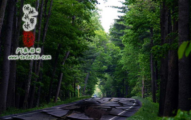 Photoshop合成崩坏破碎的山间公路效果 全福编程网