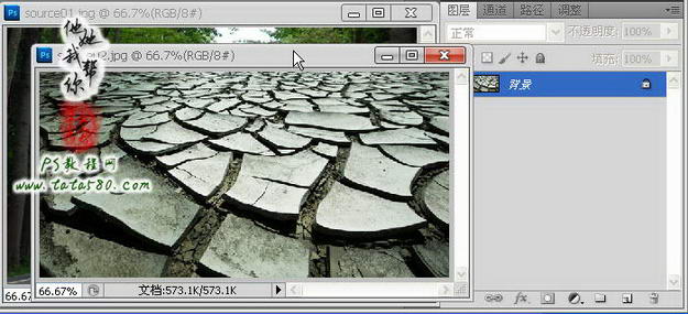 PS移花接木-崩坏的山间公路【教学步骤02】,全福编程网