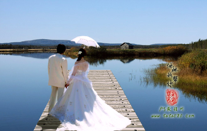 PhotoShop CS5打造木栈道婚纱外景照片后期合成教程 全福编程网教程