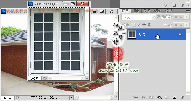 按此在新窗口浏览图片