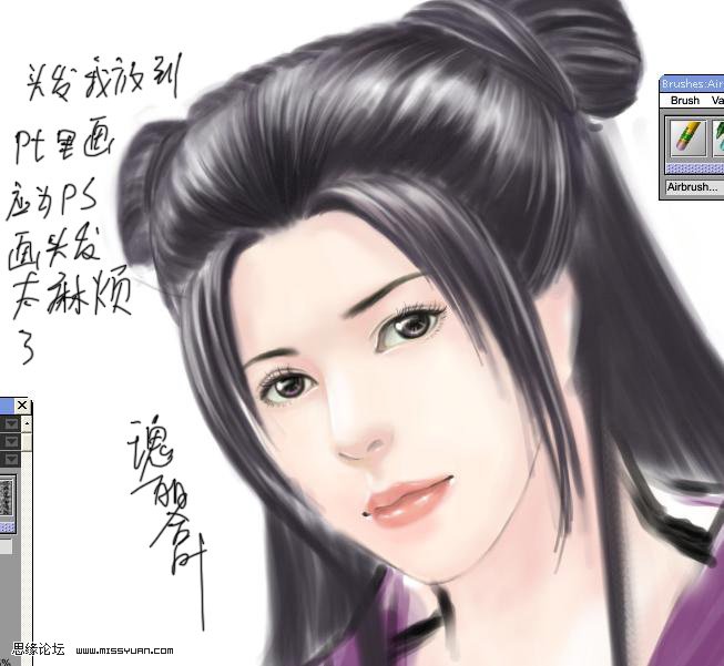按此在新窗口浏览图片