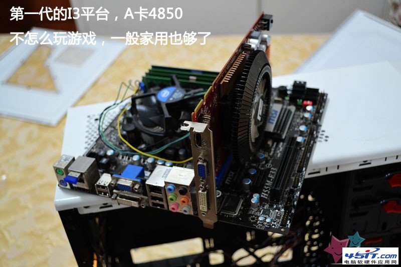简单装机教程 全福编程网