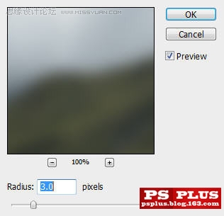Photoshop打造风景照清晰和梦幻烟雾效果,PS教程,思缘教程网