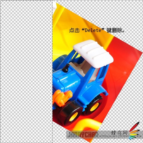 照片玩出艺术范儿 带你制作出万花筒效果