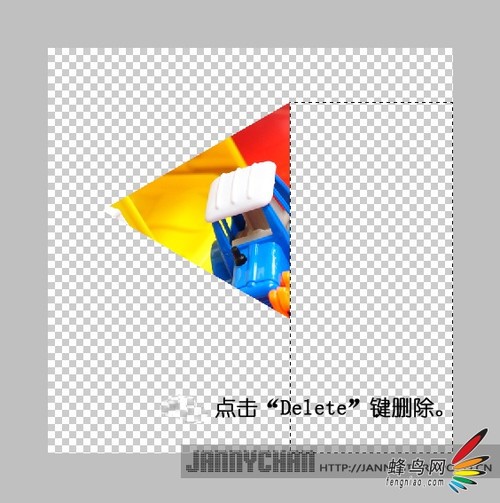 照片玩出艺术范儿 带你制作出万花筒效果