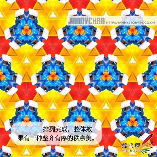 照片玩出艺术范儿 带你制作出万花筒效果