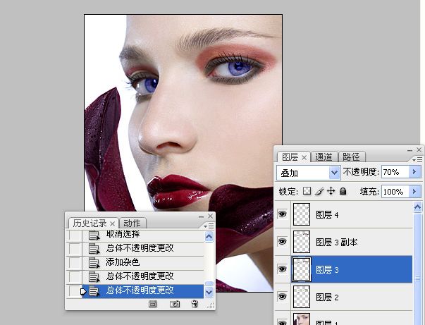 人物美容之画眼装