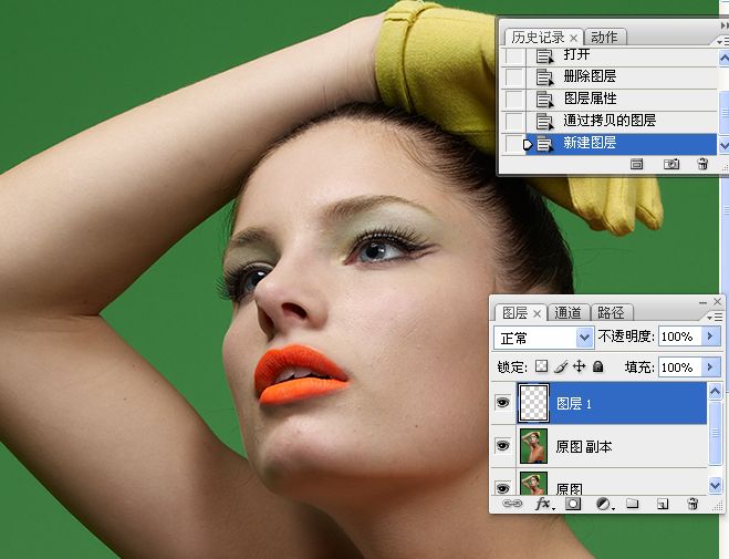 人物时尚画像修饰视频教程分解(编辑中...)