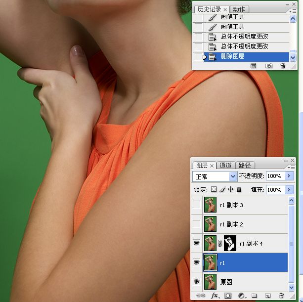 人物时尚画像修饰视频教程分解(编辑中...)
