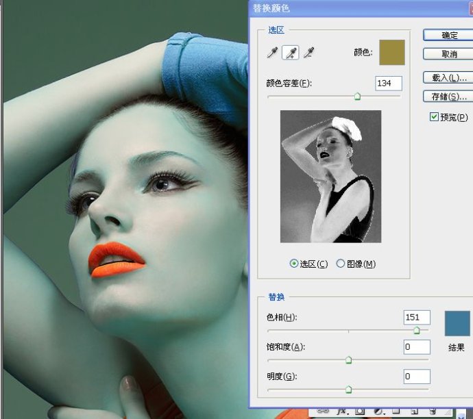 人物时尚画像修饰视频教程分解(编辑中...)