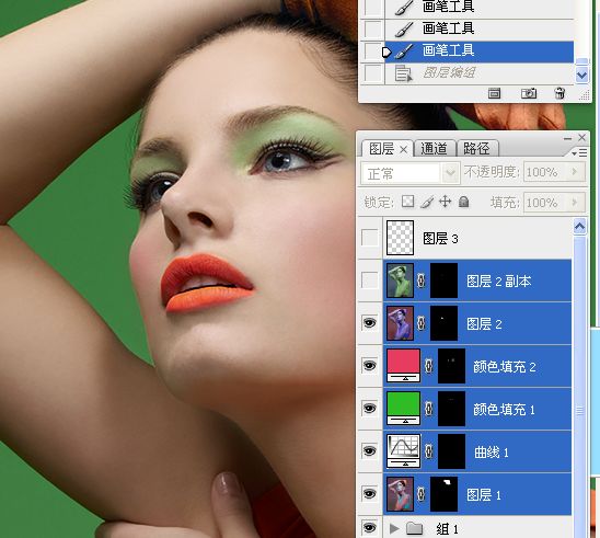 人物时尚画像修饰视频教程分解(编辑中...)