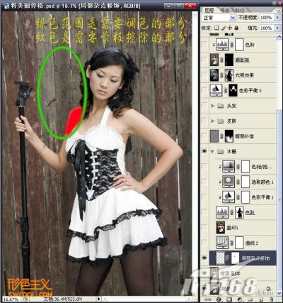 按此在新窗口浏览图片