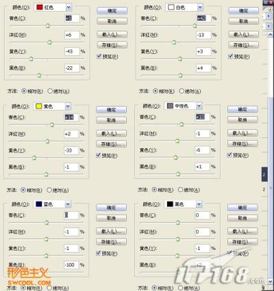按此在新窗口浏览图片