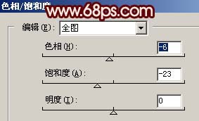 PS磨皮美白打造非主流效果 全福编程网网 非主流教程
