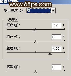 PS修复杂点较多的手机照片 全福编程网网 照片处理