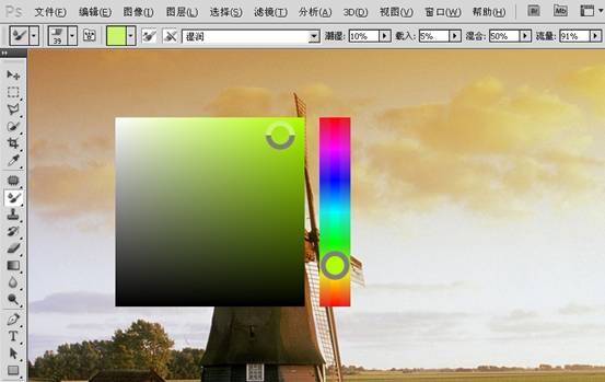 按此在新窗口浏览图片