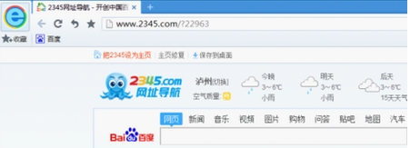 如何用电脑免费打电话,不用软件免费打电话,系统之家